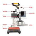 Small Multi-Function 15*15 Heat Transfer Hot Stamping Machine WT-90ZY